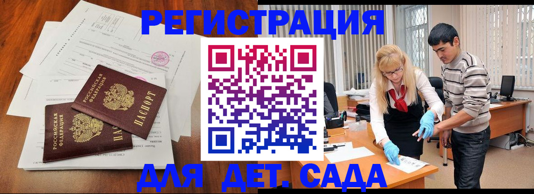 форма 3 в Нерюнгри