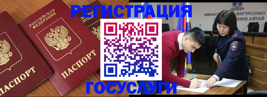 форма 3 в Нерюнгри
